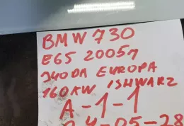 21002725 блок управления AirBag (SRS) BMW 7 E65 E66 2005