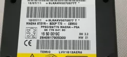 9677664180 блок управления AirBag (SRS) Peugeot RCZ 2014