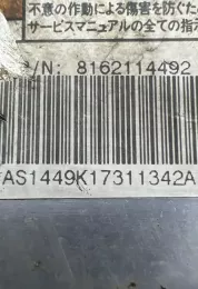 8162114492 блок управления AirBag (SRS) Opel Frontera A 1997