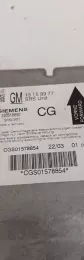 CGS01578854 блок управления AirBag (SRS) Opel Signum 2003