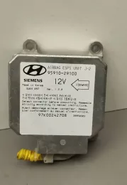 39950303 блок управління airbag (srs) Hyundai Lantra II 1996