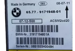 31917194801A блок управління airbag (srs) BMW X5 E70 2008
