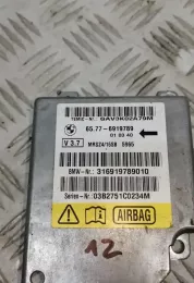 03B2751C0234M блок управления AirBag (SRS) BMW 5 E39 1999