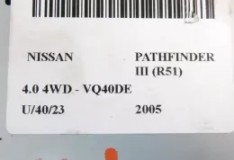 28556EB50B блок управління airbag (srs) Nissan Pathfinder R51 2005