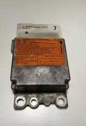 040216 блок управління airbag (srs) Nissan X-Trail T30 2002
