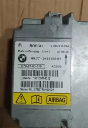 700703515 блок управления AirBag (SRS) BMW X5 E70 2009