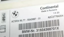 9330952 блок управління airbag (srs) BMW 5 F10 F11 2014