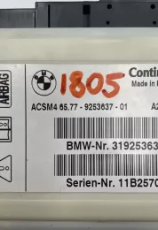 11B2570C1413 блок управления AirBag (SRS) BMW 5 F10 F11 2011