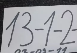 000147016204 блок управління airbag (srs) Volvo S70 V70 V70 XC 1997