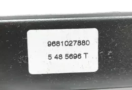 5485696T планка регулювання ременя безпеки Peugeot 2008 I 2016