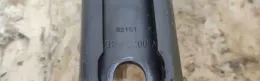 532092200A планка регулировки ремня безопасности Ford Fiesta 2003