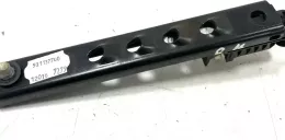 53209220A планка регулировки ремня безопасности Land Rover Range Rover Sport L320 2006