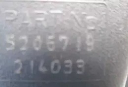 214033 пряжка переднего ремня безопасности Ford Fiesta
