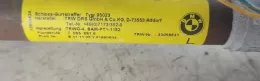 70658879 пряжка переднего ремня безопасности BMW 5 E60 E61 2006