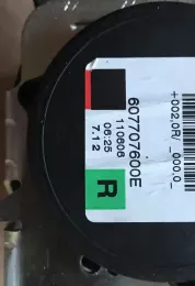 607707600 пряжка переднего ремня безопасности Opel Corsa D 2008