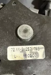 8257795 пряжка переднього ременя безпеки BMW 5 E39 2001