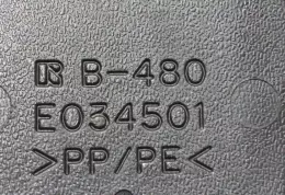 07211 пряжка переднего ремня безопасности Subaru Forester SH 2011