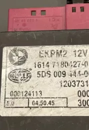 000124113 пряжка переднього ременя безпеки BMW 5 E39 2003