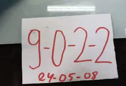 601126 датчик удару подушки безпеки Ford Focus C-MAX 2003