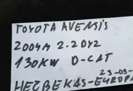 234514031H датчик удара подушки безопасности Toyota Avensis T250 2004