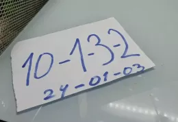 170203021 датчик удара подушки безопасности Opel Zafira A 2003