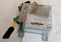 959101C600 датчик удара подушки безопасности Hyundai Getz 2005