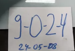 301124159K датчик удара подушки безопасности Volkswagen PASSAT B7 2012