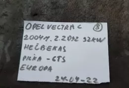 BJS000CSEJ2 датчик удару подушки безпеки Opel Vectra C 2003