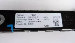 640754100B електродвигун регулювання ременя безпеки Tesla Model Y 2022