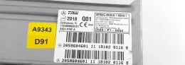 1124998820121 бокова подушка безпеки XPeng G3 2023