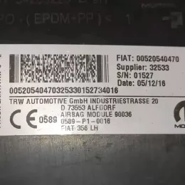 52054047 бокова подушка безпеки Fiat Tipo 2015