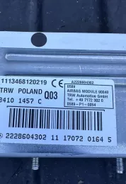 1113468120213 боковая подушка безопасности Mercedes-Benz S W222 2017