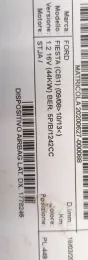 1778246 боковая подушка безопасности Ford Fiesta 2008