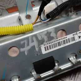 210508S подушка безпеки пасажира Subaru Legacy 2009