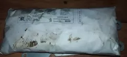 ASG10962 подушка безпеки пасажира Ford Fiesta 1997
