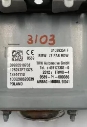 12B247FT1378 подушка безпеки пасажира BMW 3 F30 F35 F31 2012