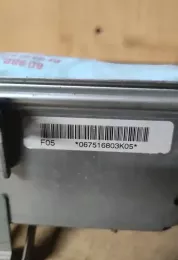 F05067516803K05 подушка безопасности пассажира Toyota Corolla E120 E130 2003