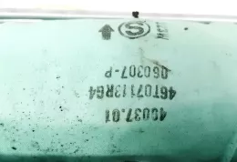 46T07113RG4 подушка безопасности пассажира Toyota Avensis T250 2007