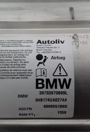 1664718 подушка безпеки пасажира BMW 5 E60 E61 2004