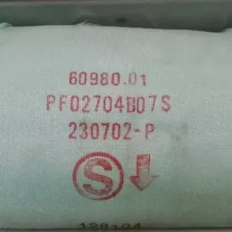 PF02704B07S подушка безопасности пассажира Toyota Corolla E110 2002