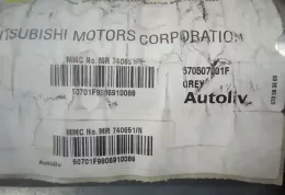 570507001F подушка безпеки пасажира Mitsubishi Carisma 1998