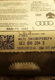 20060730459 подушка безпеки пасажира Audi A4 S4 B7 8E 8H 2006