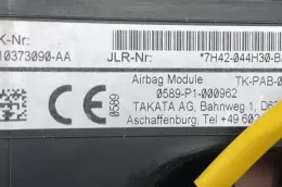 7H42044H30BA подушка безпеки пасажира Land Rover Range Rover L322 2008