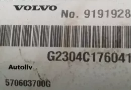 G2304C1760419 подушка безопасности пассажира Volvo V70 2003