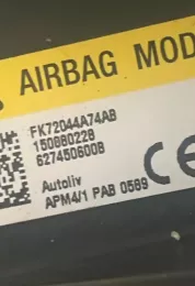 150880220 подушка безпеки пасажира Land Rover Discovery Sport 2017