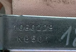 1060229 подушка безопасности пассажира Subaru Forester SH 2010