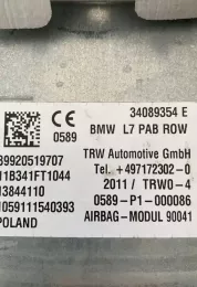 39920519707 подушка безопасности пассажира BMW 3 F30 F35 F31 2013