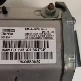 07B3265B0045Q подушка безопасности пассажира BMW 3 E90 E91 2005