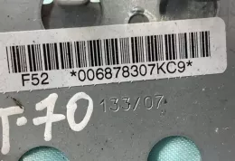 46T07323RH4 подушка безопасности пассажира Toyota Avensis T250 2003