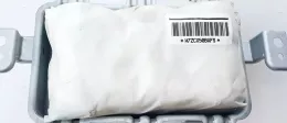 WRS02037662 подушка безопасности пассажира Subaru Forester SK 2023